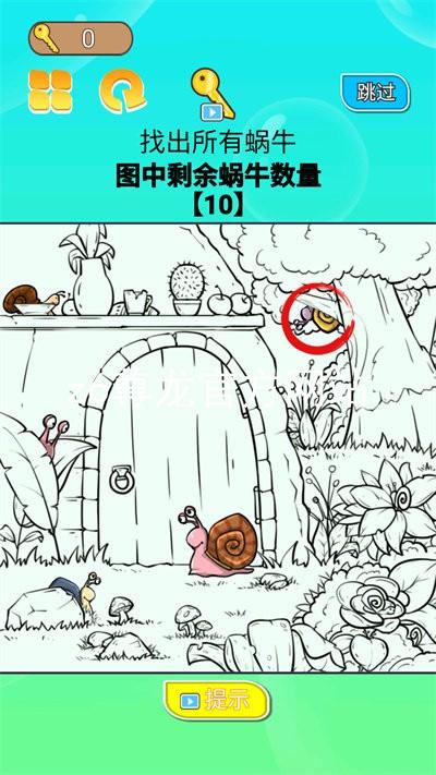 z6尊龙官方网站