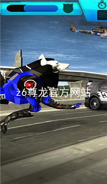 z6尊龙官方网站